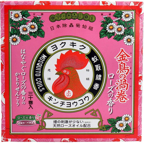日本製 金鳥の渦巻 玫瑰味蚊香 30卷